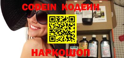круглые Севастополь