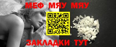 марихуана Ипатово
