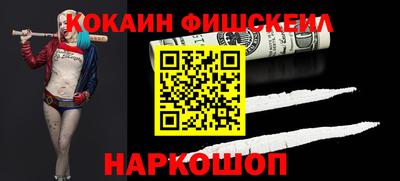 первитин Свободный