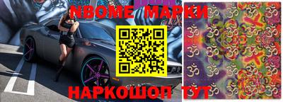 марихуана Ипатово