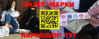 mdpv Ирбит