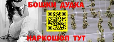 мефедрон Изобильный