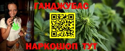 мефедрон Изобильный