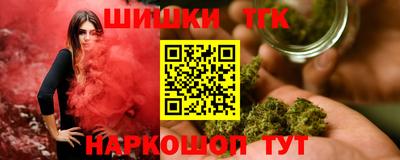 mdpv Ирбит