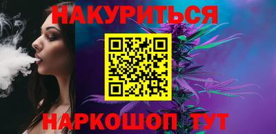 mdpv Ирбит