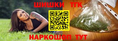 mdpv Ирбит
