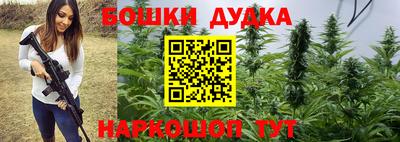 mdpv Ирбит