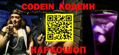 mdpv Ирбит