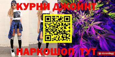мефедрон Изобильный