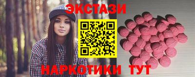 mdpv Ирбит
