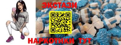 mdpv Ирбит