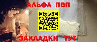 марихуана Ипатово