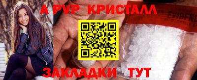 mdpv Ирбит