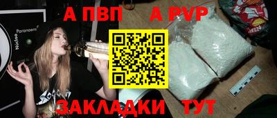 mdpv Ирбит