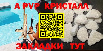mdpv Ирбит