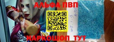 марихуана Ипатово