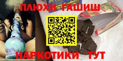 mdpv Ирбит