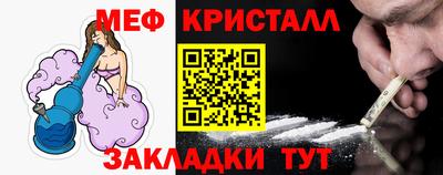 mdpv Ирбит