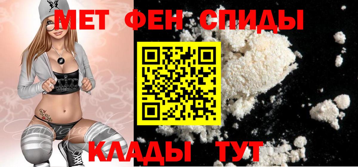 Гашиш  Меф МЯУ МЯУ  MDMA  Марихуана  Купить наркотики цена  Меф МЯУ МЯУ   Заречный  Cocaine  Вход с VPN  LSD-25 
